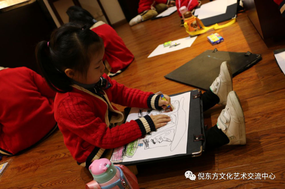 ANTE INSTRUMENT GROUP CO., LTD. ANTE INSTRUMENT GROUP CO., LTD.