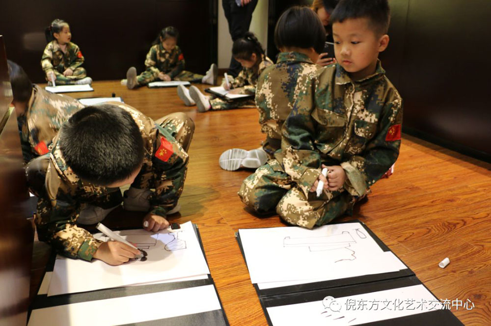 ANTE INSTRUMENT GROUP CO., LTD. ANTE INSTRUMENT GROUP CO., LTD.