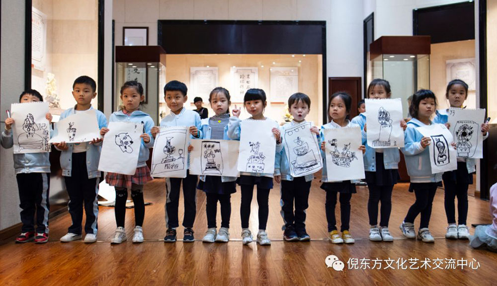 ANTE INSTRUMENT GROUP CO., LTD. ANTE INSTRUMENT GROUP CO., LTD.