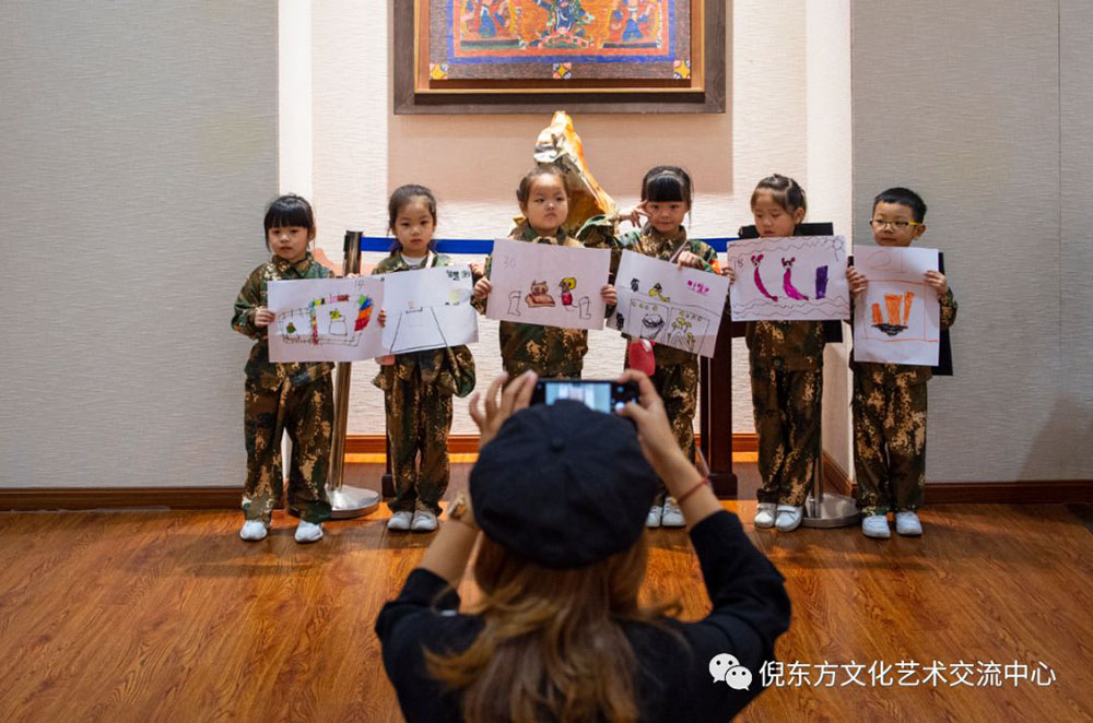 ANTE INSTRUMENT GROUP CO., LTD. ANTE INSTRUMENT GROUP CO., LTD.