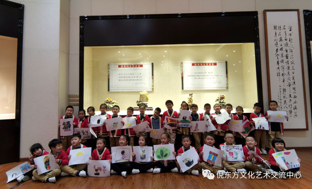 ANTE INSTRUMENT GROUP CO., LTD. ANTE INSTRUMENT GROUP CO., LTD.