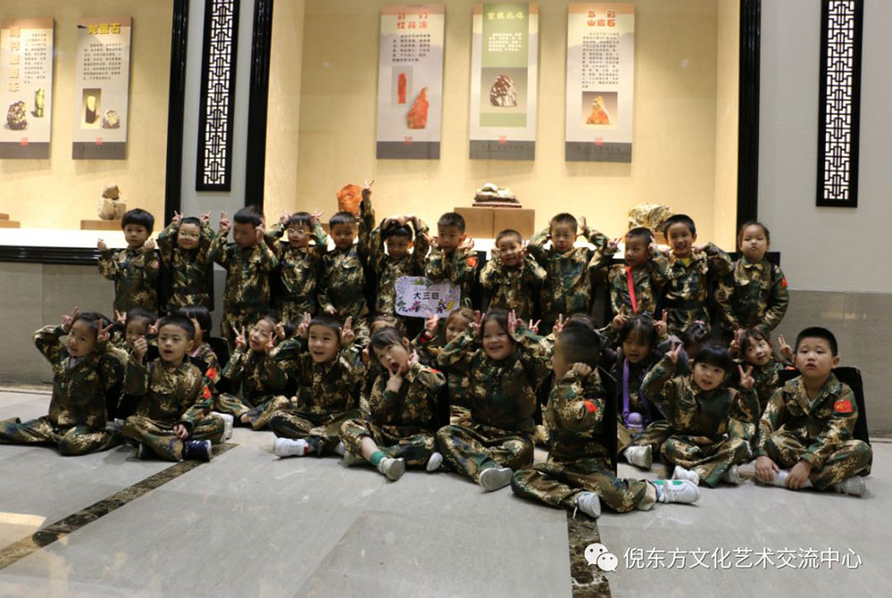 ANTE INSTRUMENT GROUP CO., LTD. ANTE INSTRUMENT GROUP CO., LTD.