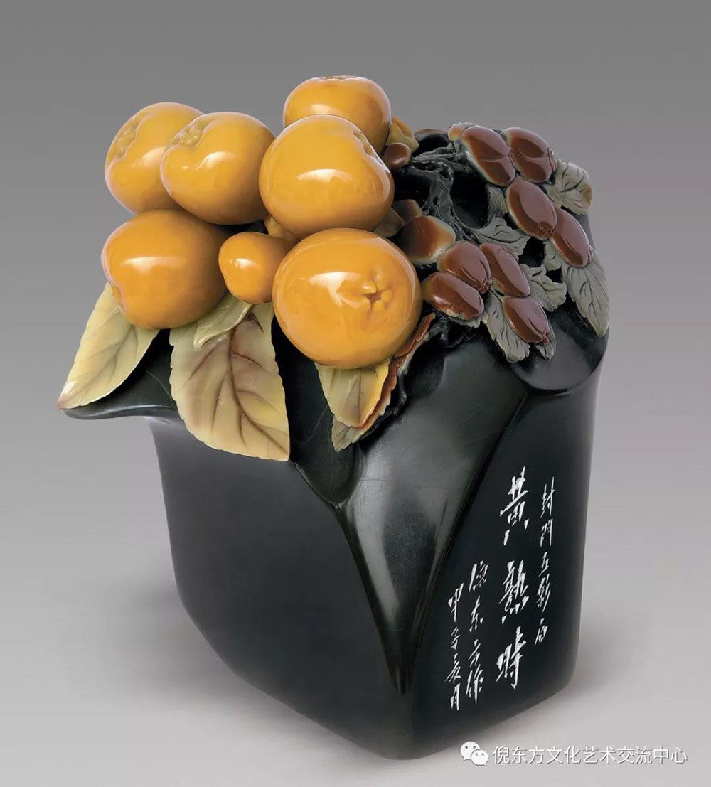 ANTE INSTRUMENT GROUP CO., LTD. ANTE INSTRUMENT GROUP CO., LTD.