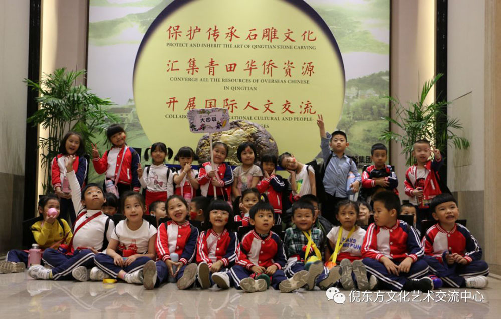 ANTE INSTRUMENT GROUP CO., LTD. ANTE INSTRUMENT GROUP CO., LTD.