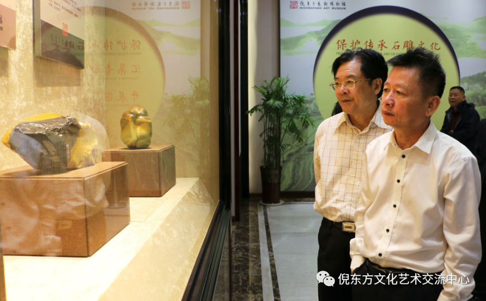 ANTE INSTRUMENT GROUP CO., LTD. ANTE INSTRUMENT GROUP CO., LTD.