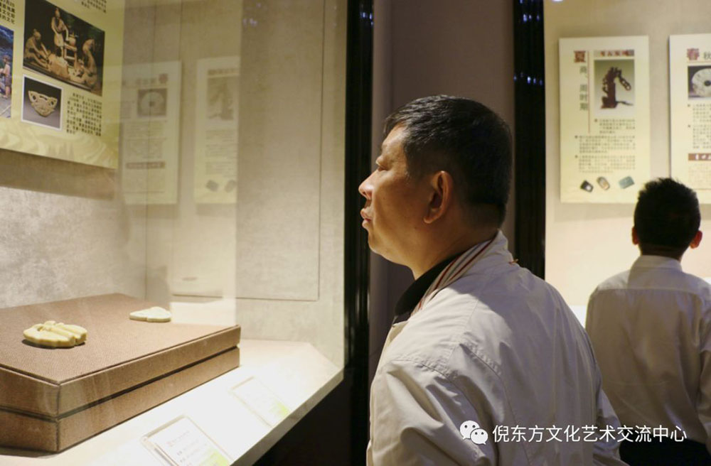 ANTE INSTRUMENT GROUP CO., LTD. ANTE INSTRUMENT GROUP CO., LTD.