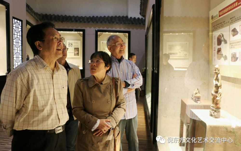 ANTE INSTRUMENT GROUP CO., LTD. ANTE INSTRUMENT GROUP CO., LTD.