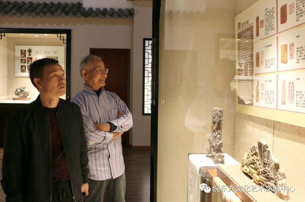 ANTE INSTRUMENT GROUP CO., LTD. ANTE INSTRUMENT GROUP CO., LTD.