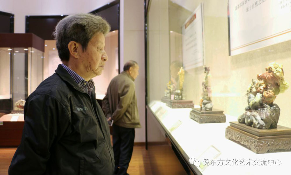 ANTE INSTRUMENT GROUP CO., LTD. ANTE INSTRUMENT GROUP CO., LTD.