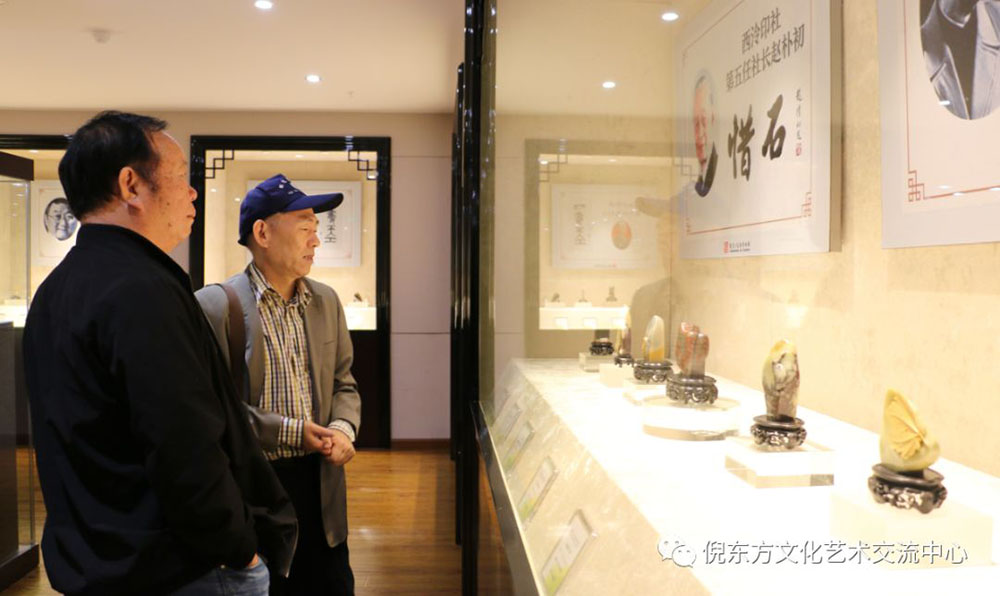 ANTE INSTRUMENT GROUP CO., LTD. ANTE INSTRUMENT GROUP CO., LTD.