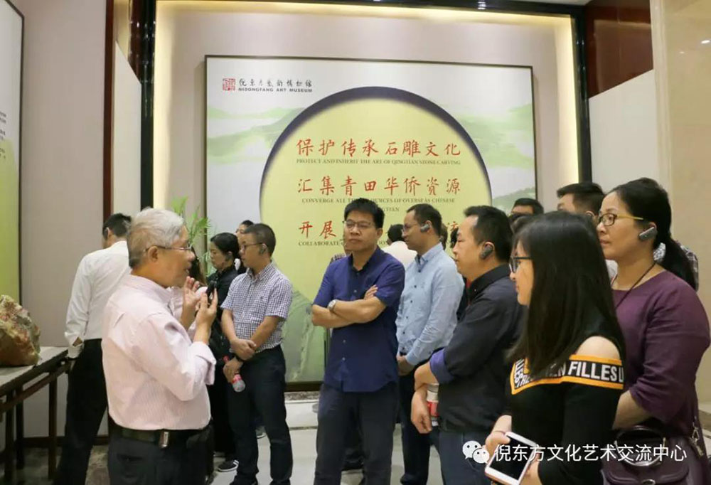 ANTE INSTRUMENT GROUP CO., LTD. ANTE INSTRUMENT GROUP CO., LTD.