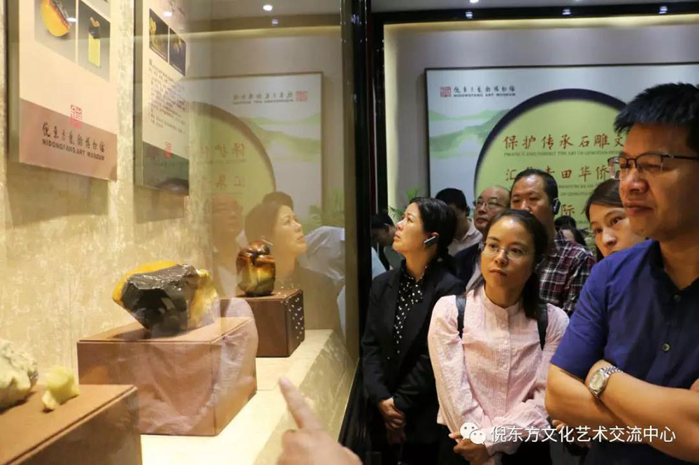 ANTE INSTRUMENT GROUP CO., LTD. ANTE INSTRUMENT GROUP CO., LTD.