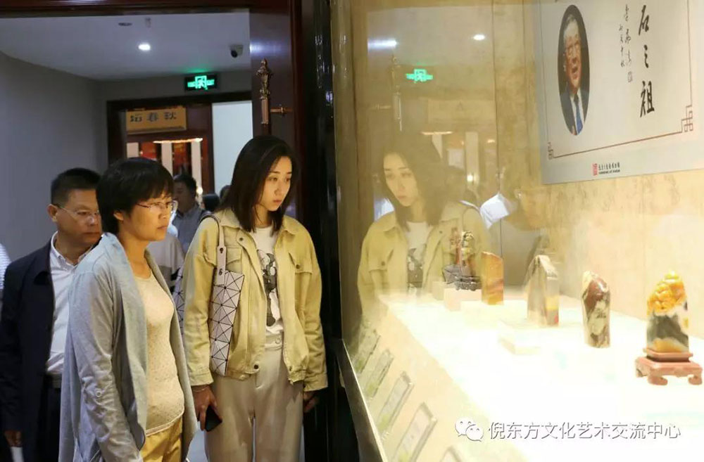 ANTE INSTRUMENT GROUP CO., LTD. ANTE INSTRUMENT GROUP CO., LTD.