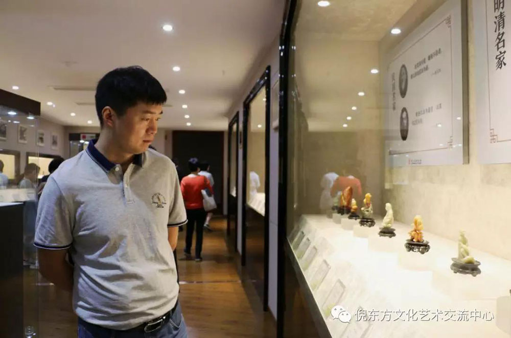 ANTE INSTRUMENT GROUP CO., LTD. ANTE INSTRUMENT GROUP CO., LTD.