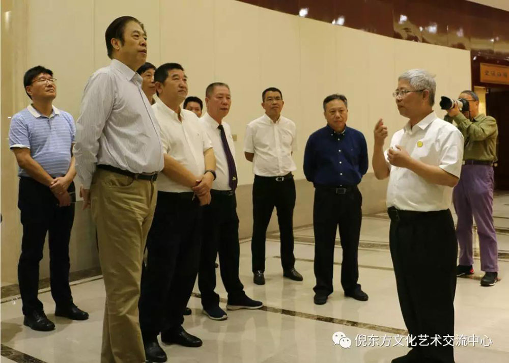 ANTE INSTRUMENT GROUP CO., LTD. ANTE INSTRUMENT GROUP CO., LTD.