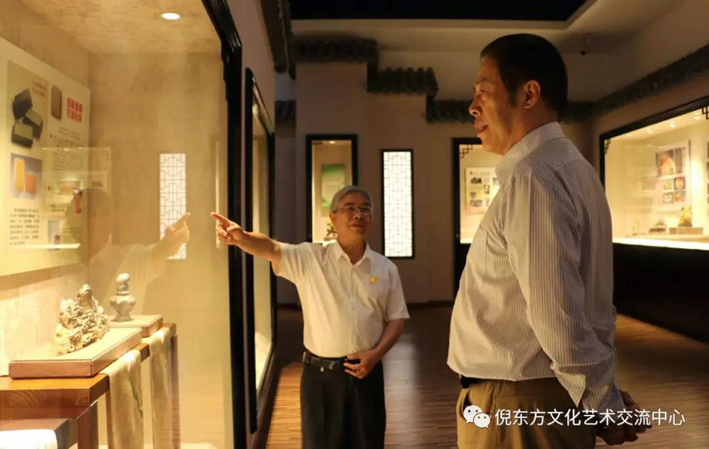 ANTE INSTRUMENT GROUP CO., LTD. ANTE INSTRUMENT GROUP CO., LTD.