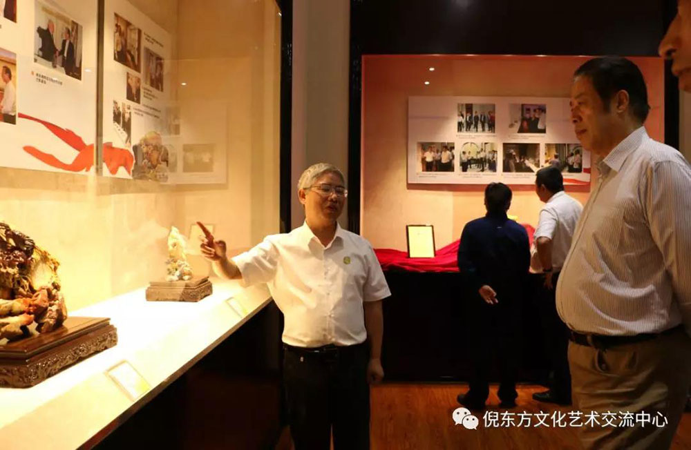 ANTE INSTRUMENT GROUP CO., LTD. ANTE INSTRUMENT GROUP CO., LTD.