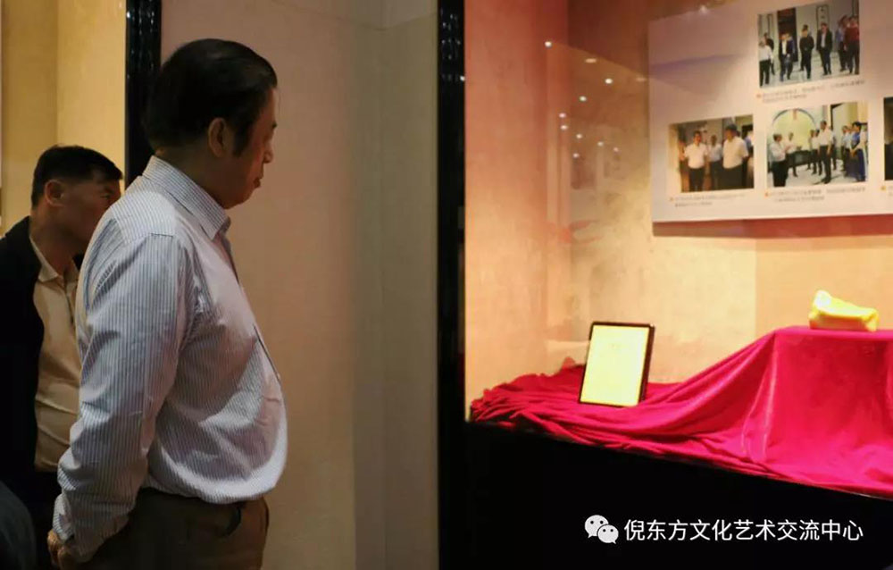 ANTE INSTRUMENT GROUP CO., LTD. ANTE INSTRUMENT GROUP CO., LTD.