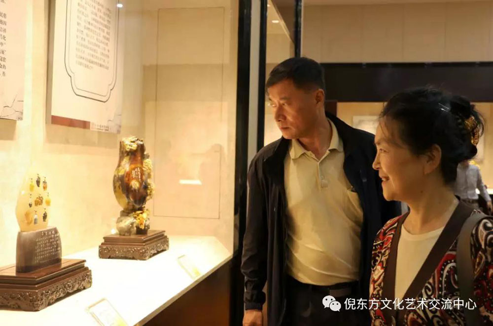 ANTE INSTRUMENT GROUP CO., LTD. ANTE INSTRUMENT GROUP CO., LTD.