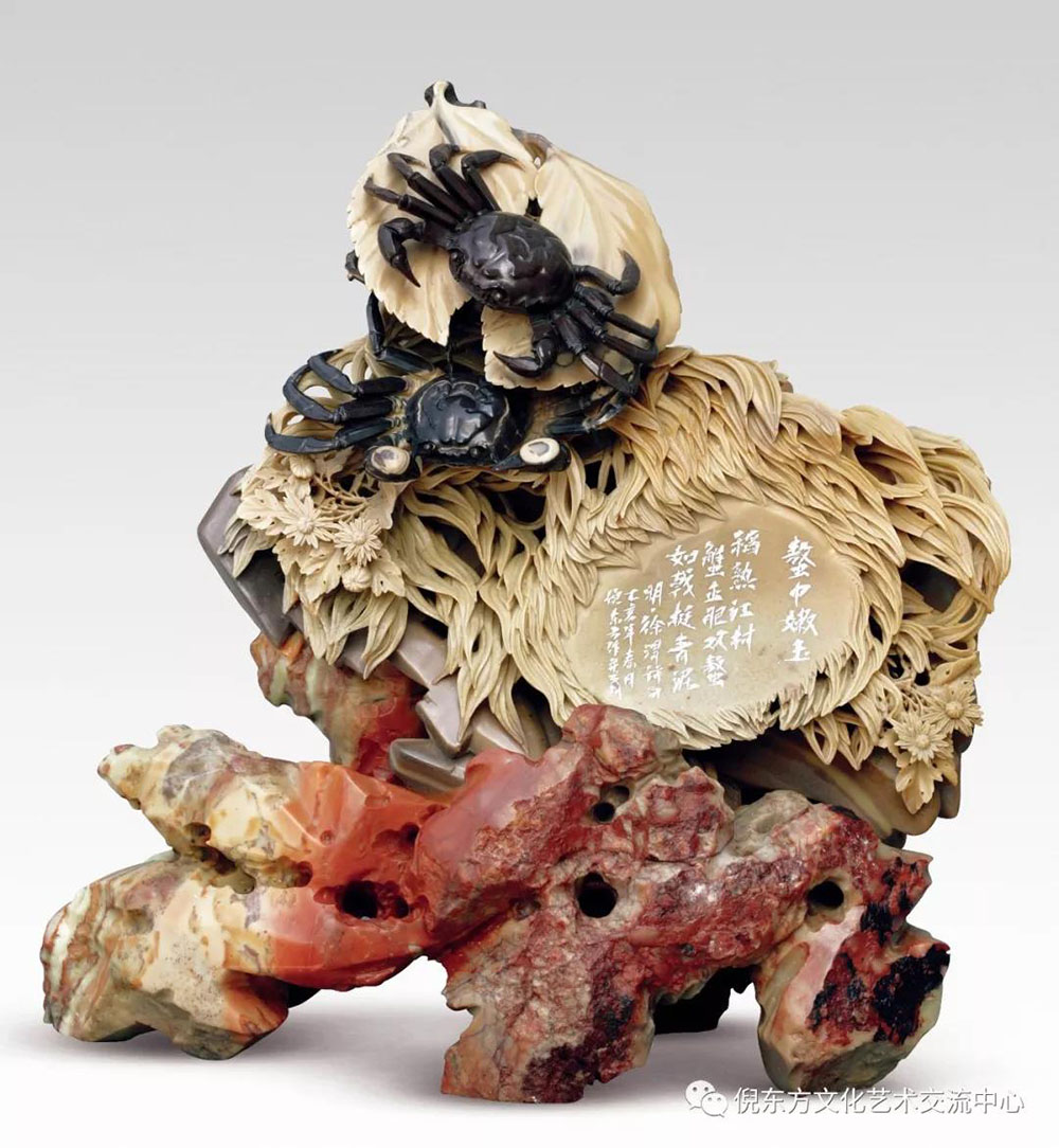 ANTE INSTRUMENT GROUP CO., LTD. ANTE INSTRUMENT GROUP CO., LTD.