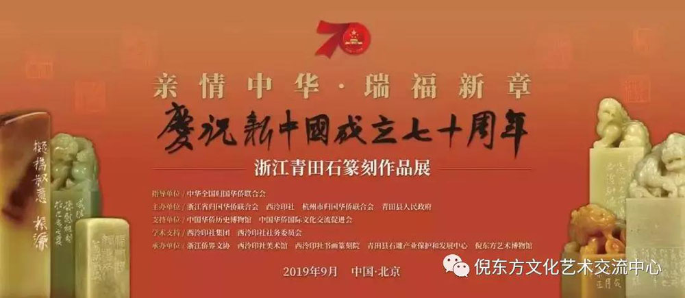 ANTE INSTRUMENT GROUP CO., LTD. ANTE INSTRUMENT GROUP CO., LTD.