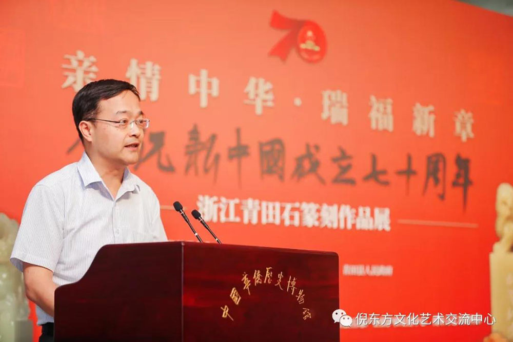 ANTE INSTRUMENT GROUP CO., LTD. ANTE INSTRUMENT GROUP CO., LTD.