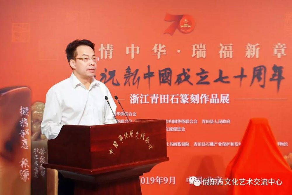 ANTE INSTRUMENT GROUP CO., LTD. ANTE INSTRUMENT GROUP CO., LTD.