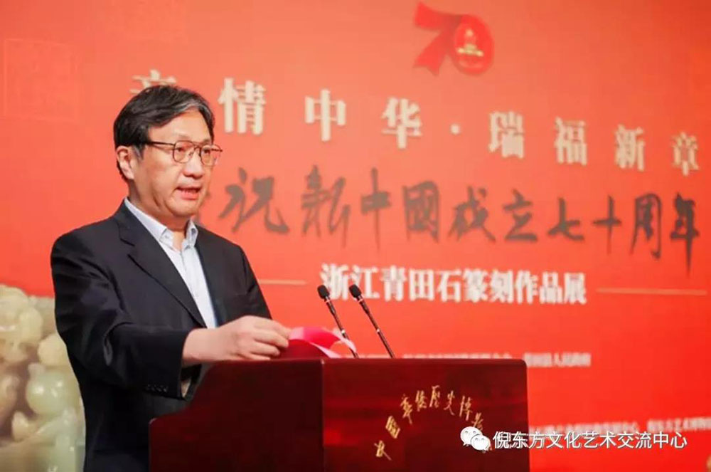 ANTE INSTRUMENT GROUP CO., LTD. ANTE INSTRUMENT GROUP CO., LTD.