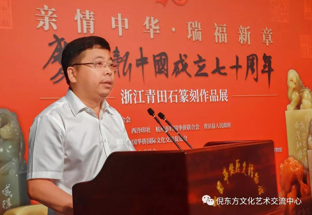 ANTE INSTRUMENT GROUP CO., LTD. ANTE INSTRUMENT GROUP CO., LTD.