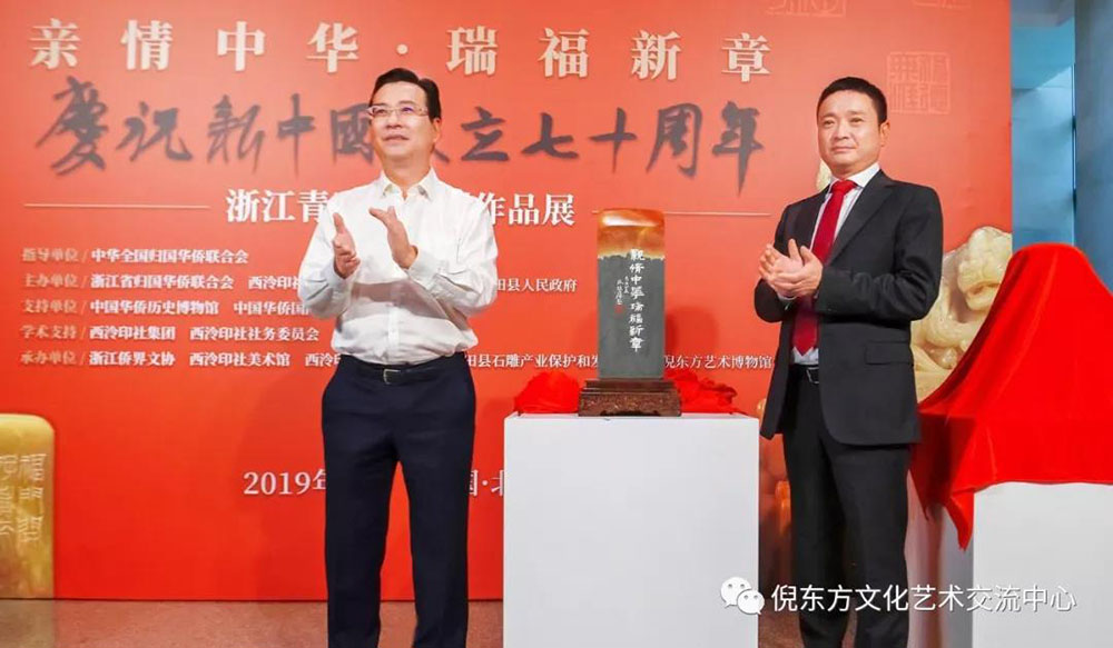 ANTE INSTRUMENT GROUP CO., LTD. ANTE INSTRUMENT GROUP CO., LTD.