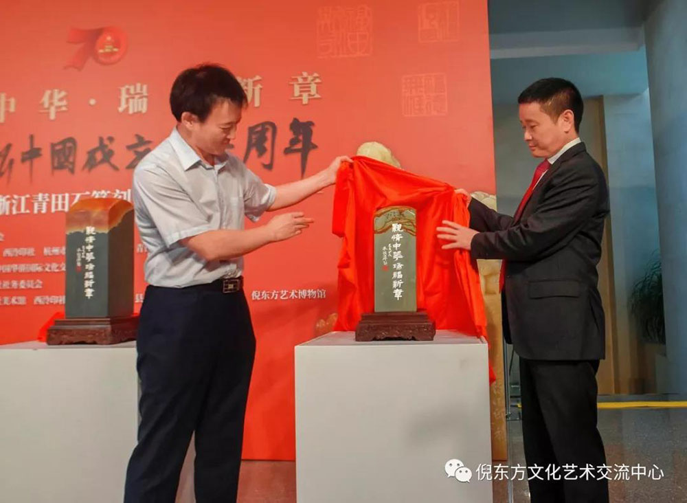 ANTE INSTRUMENT GROUP CO., LTD. ANTE INSTRUMENT GROUP CO., LTD.