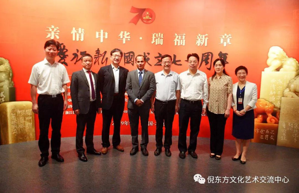 ANTE INSTRUMENT GROUP CO., LTD. ANTE INSTRUMENT GROUP CO., LTD.