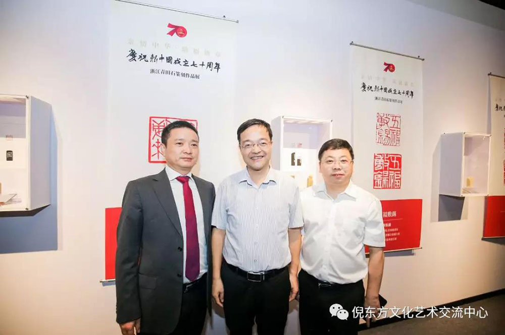 ANTE INSTRUMENT GROUP CO., LTD. ANTE INSTRUMENT GROUP CO., LTD.