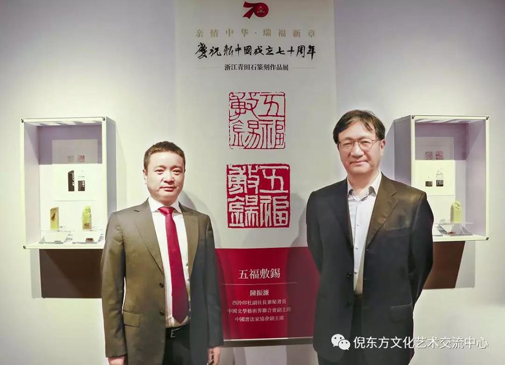 ANTE INSTRUMENT GROUP CO., LTD. ANTE INSTRUMENT GROUP CO., LTD.