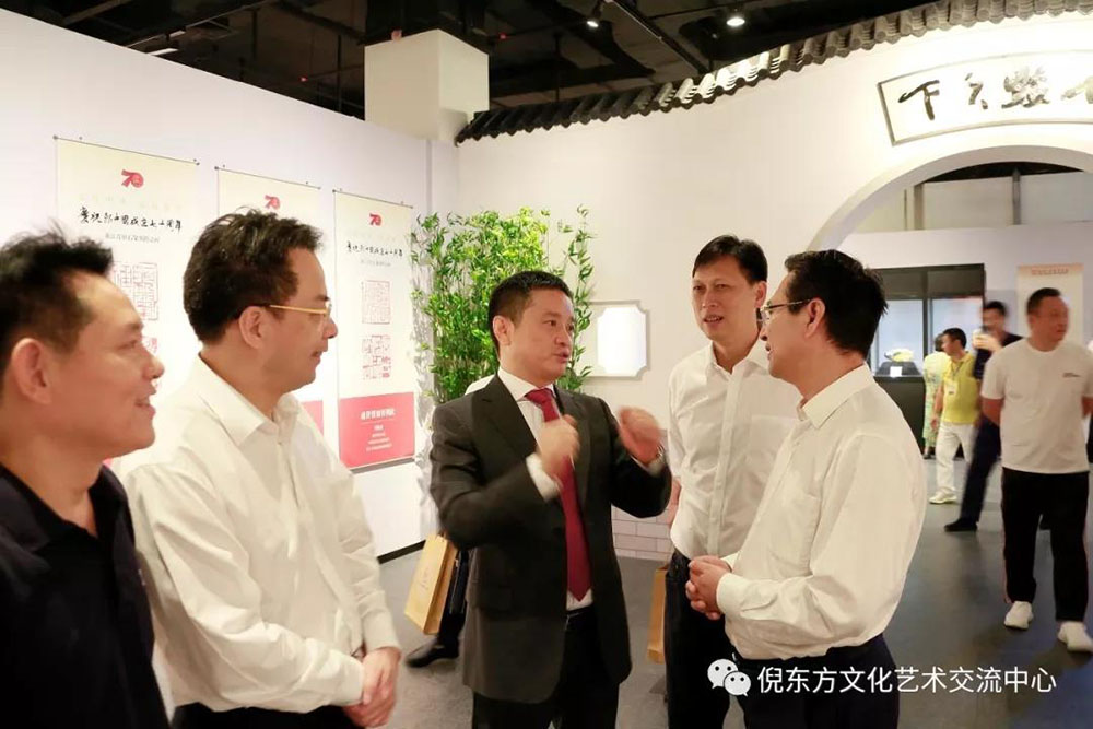 ANTE INSTRUMENT GROUP CO., LTD. ANTE INSTRUMENT GROUP CO., LTD.