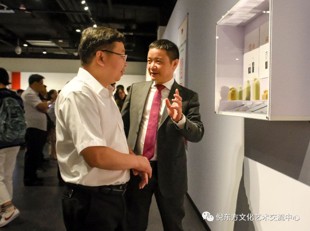 ANTE INSTRUMENT GROUP CO., LTD. ANTE INSTRUMENT GROUP CO., LTD.