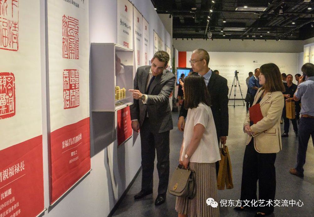 ANTE INSTRUMENT GROUP CO., LTD. ANTE INSTRUMENT GROUP CO., LTD.