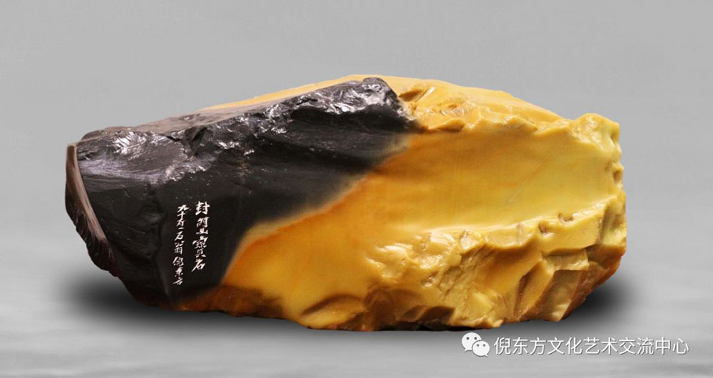 ANTE INSTRUMENT GROUP CO., LTD. ANTE INSTRUMENT GROUP CO., LTD.