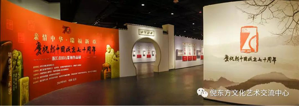 ANTE INSTRUMENT GROUP CO., LTD. ANTE INSTRUMENT GROUP CO., LTD.