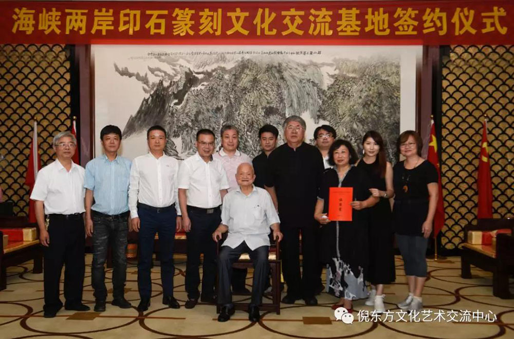 安特儀表集團有限公司 安特儀表集團有限公司