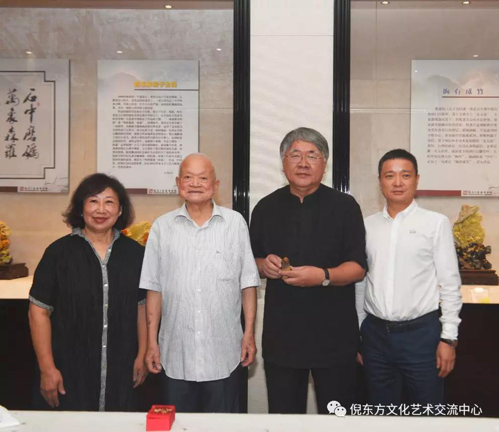 安特儀表集團有限公司 安特儀表集團有限公司