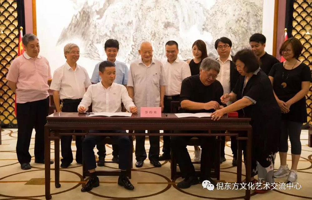 安特儀表集團有限公司 安特儀表集團有限公司