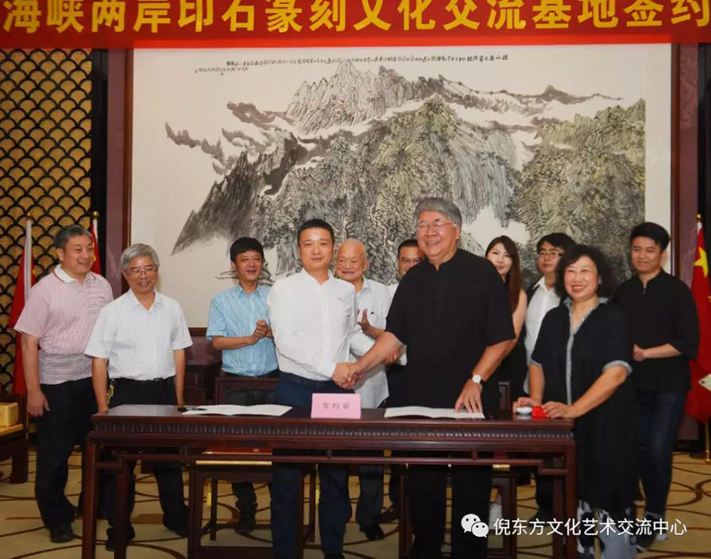 安特儀表集團有限公司 安特儀表集團有限公司