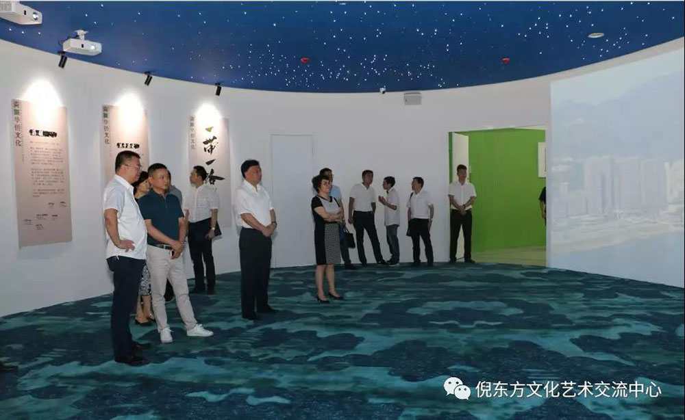 ANTE INSTRUMENT GROUP CO., LTD. ANTE INSTRUMENT GROUP CO., LTD.