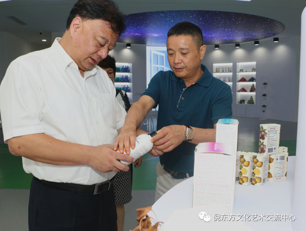 ANTE INSTRUMENT GROUP CO., LTD. ANTE INSTRUMENT GROUP CO., LTD.