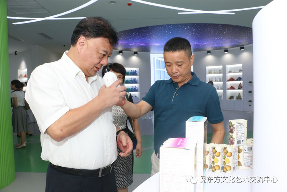 ANTE INSTRUMENT GROUP CO., LTD. ANTE INSTRUMENT GROUP CO., LTD.