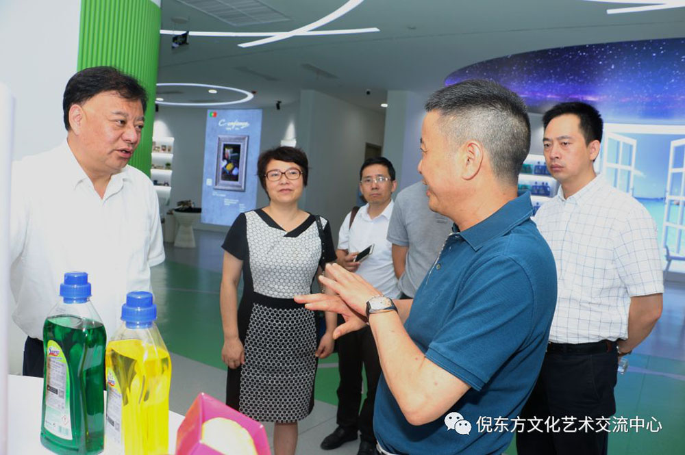 ANTE INSTRUMENT GROUP CO., LTD. ANTE INSTRUMENT GROUP CO., LTD.