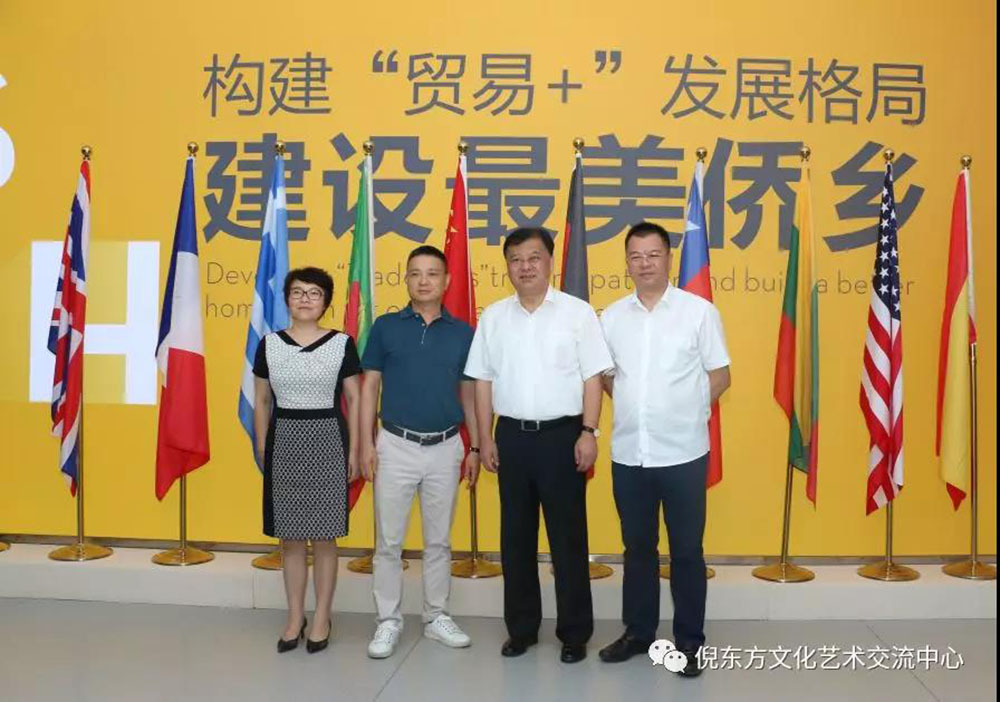 ANTE INSTRUMENT GROUP CO., LTD. ANTE INSTRUMENT GROUP CO., LTD.