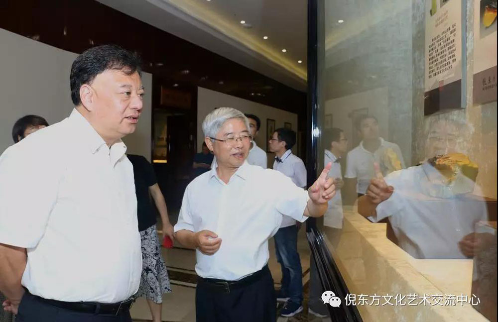 ANTE INSTRUMENT GROUP CO., LTD. ANTE INSTRUMENT GROUP CO., LTD.