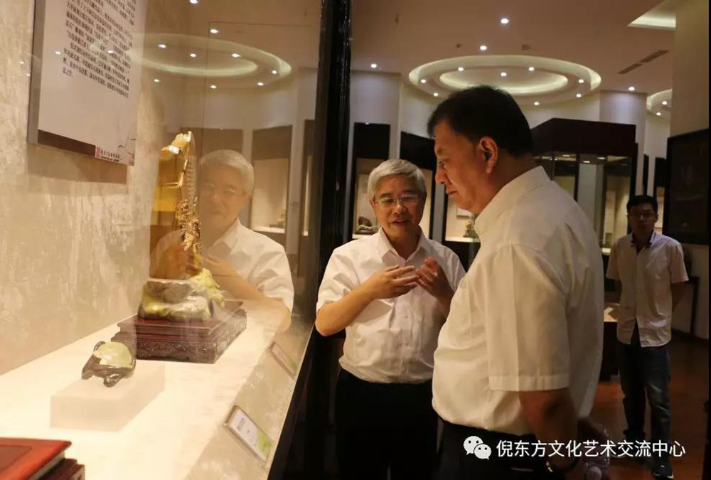 ANTE INSTRUMENT GROUP CO., LTD. ANTE INSTRUMENT GROUP CO., LTD.